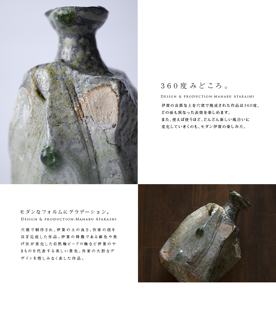 【専用です】新品　オートクチュールの仕立て屋　中皿(鎬)24cm②　陶器 福井クラフト 回転オードブル 尺2盛皿 陶器仕切付 白渕プラチナ