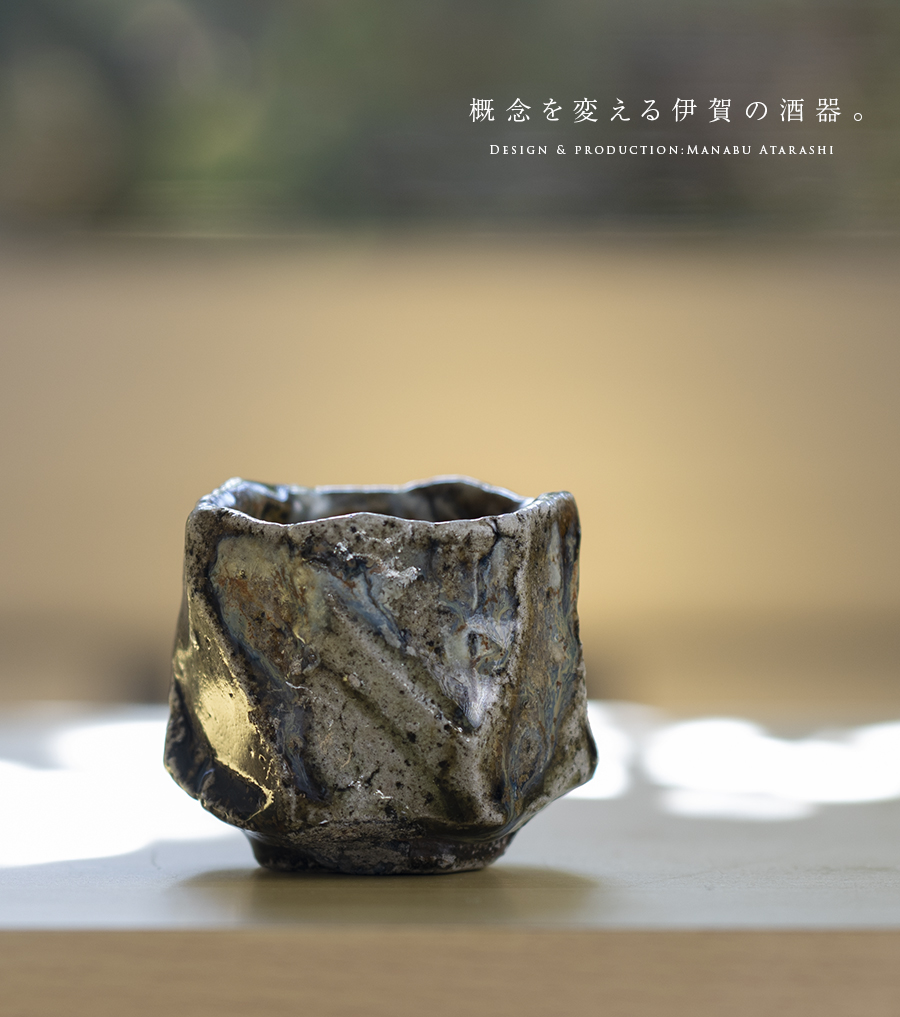朝鮮唐津 大皿 唐津焼 松尾友文作 木箱付(A484) sa-34910-020_1.jpg