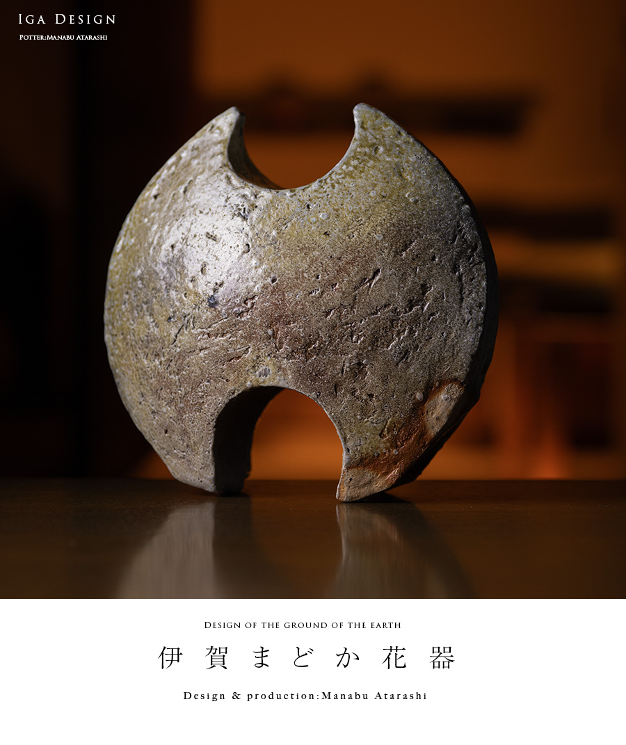 特大 急須　陶器　芸術品　生花　縁起物 色絵三生花文急須 – 兵庫陶芸美術館 収蔵品データベース