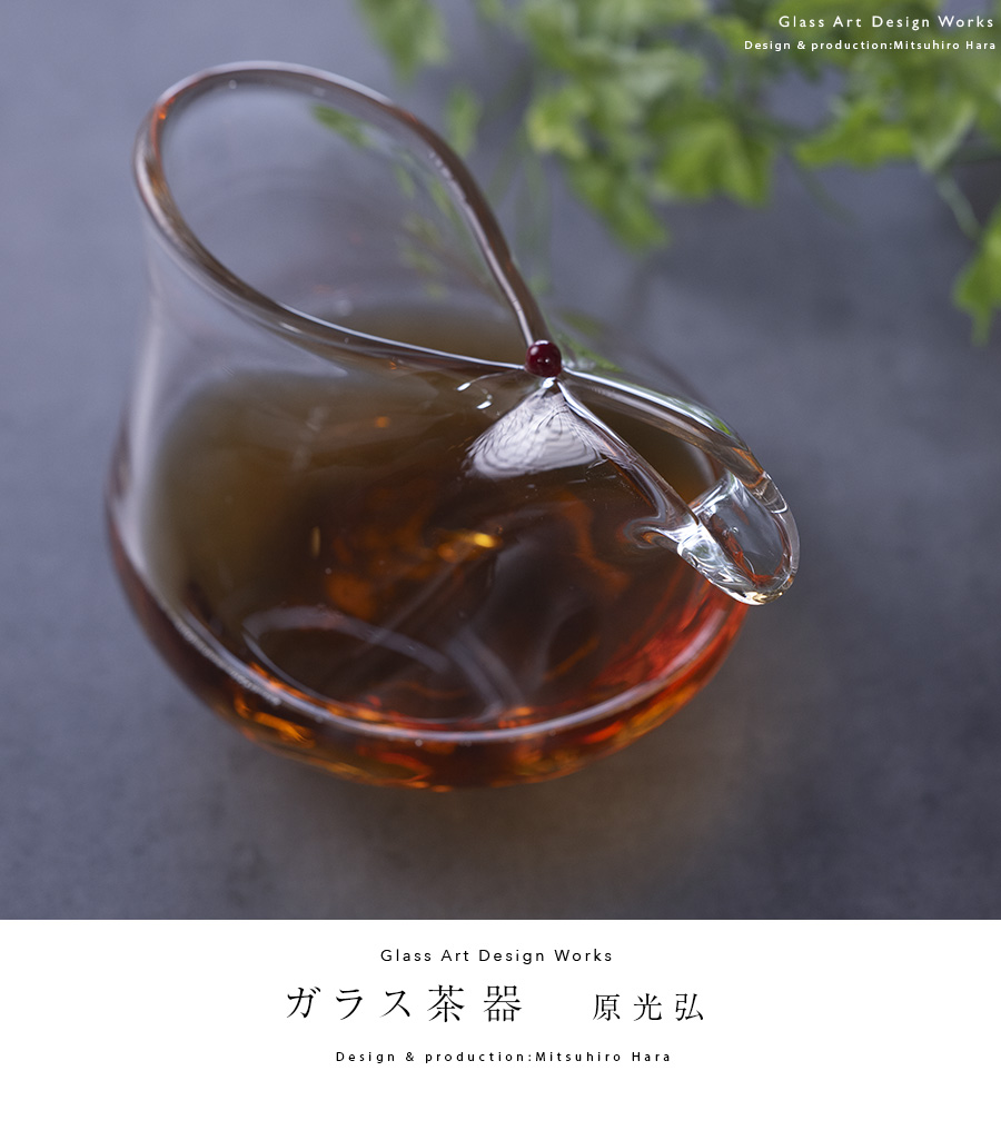 LAVI 発酵器 F-2000 ガラス扉付き LAVI 発酵器 F-2000 ガラス扉付き