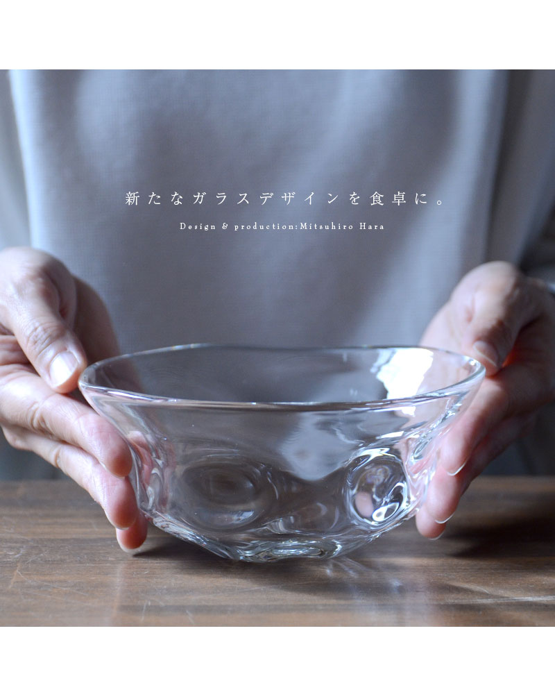 ガラス Dotボウル 作家「原光弘」