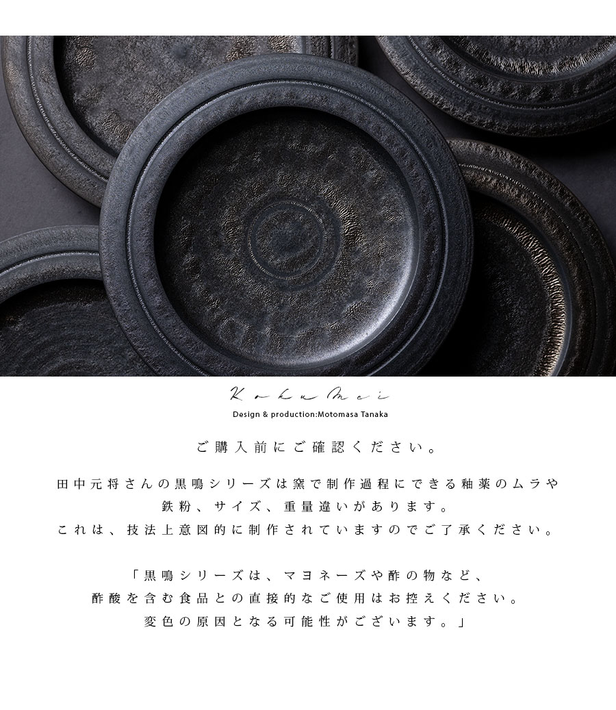 中国美術 　壽桃 皿 清時代 中国美術 壽桃 皿 清時代