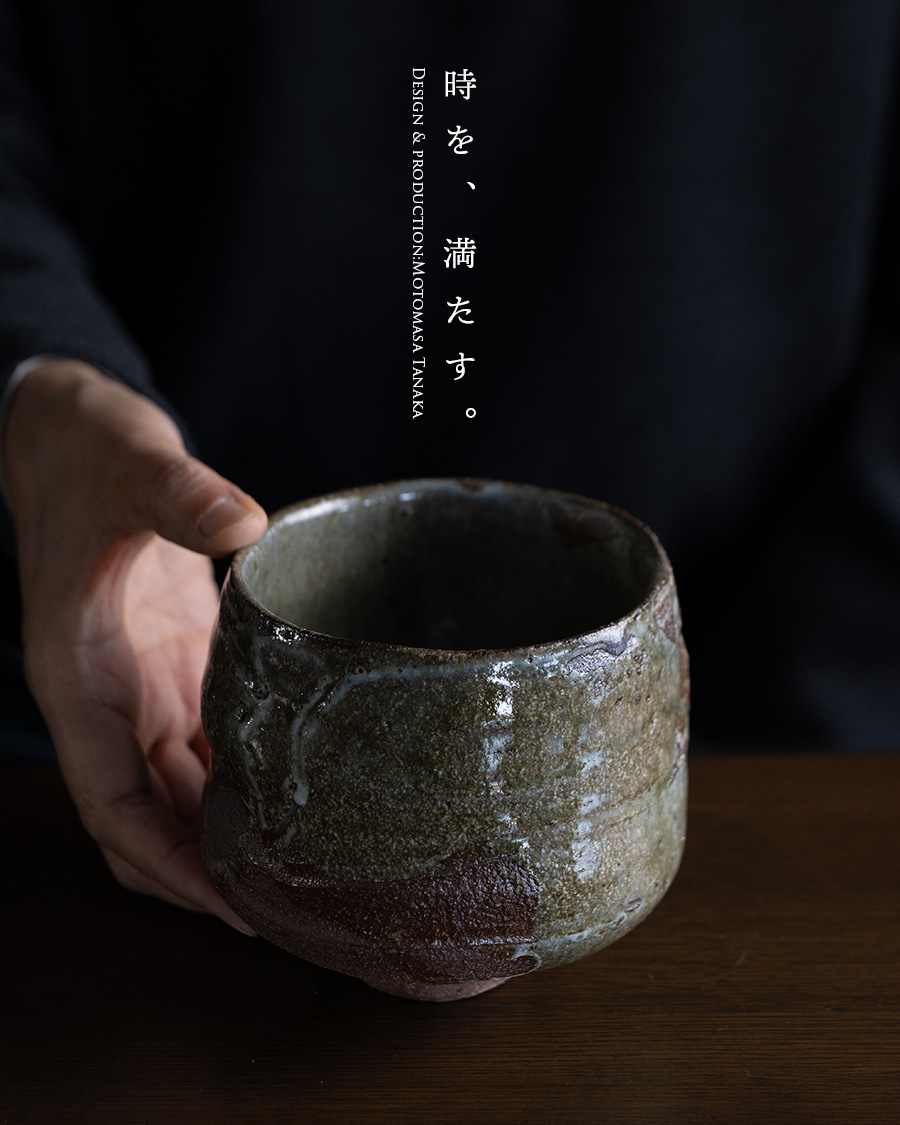 石原將安 陶器皿 千代田窯 沼田智也 花文6寸皿 [10]｜Discover Japan 公式オンラインショップ