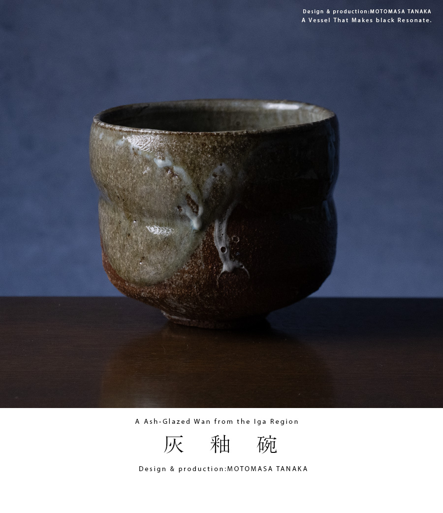 清時代 哥釉水孟 李朝 白磁水盂（1392–1897 CE） | 入蘆花（ロカニイル）