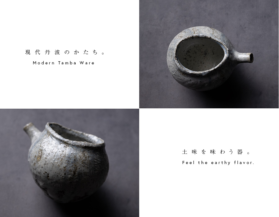 古唐津 絵唐津向付 - yamahon online store