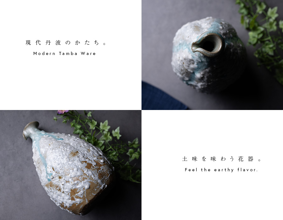 共箱付 | 青蛇巾着花生 (MS-116) 作家 「清水万佐年」