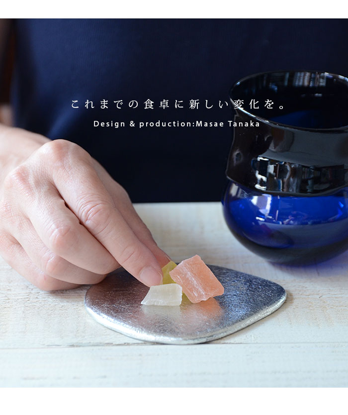 金属 錫石型皿 作家「田中祐江」