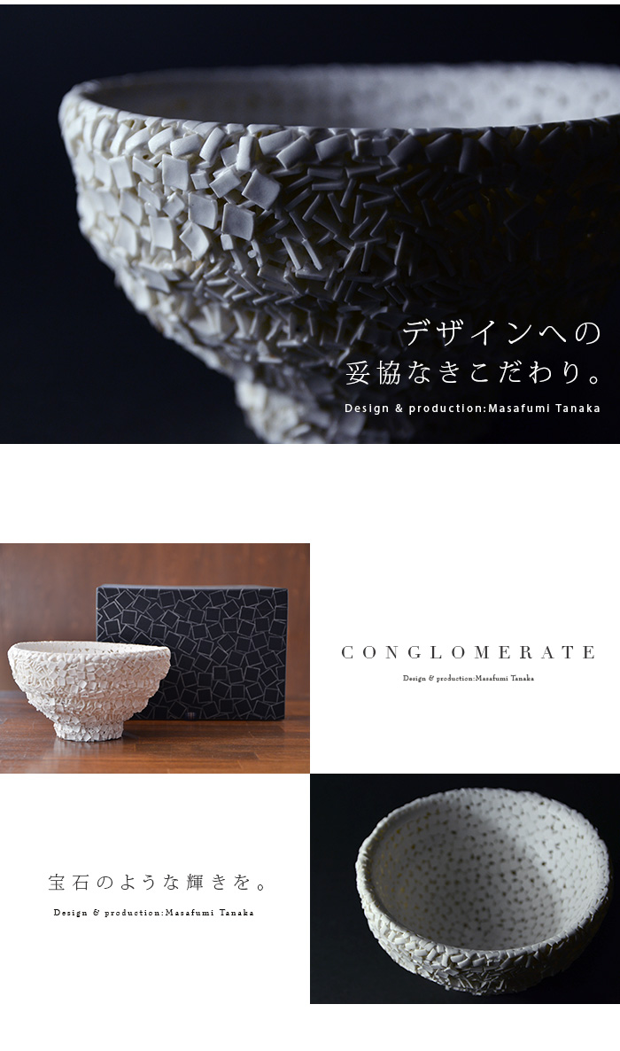 中国美術 白磁 高碗 台 二件 φ11.3cm(LC513) 中国美術 白磁 高碗 台 二件 φ11.3cm(LC513)