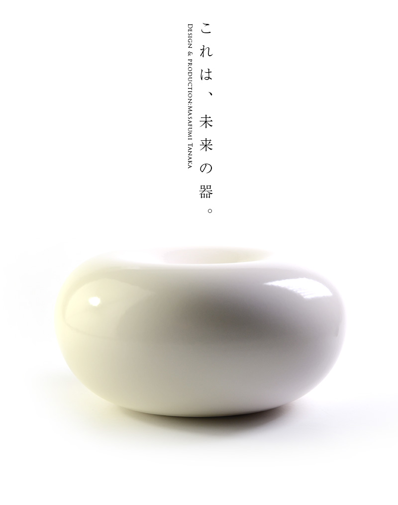 和食器 Cloud5 作家「田中雅文」