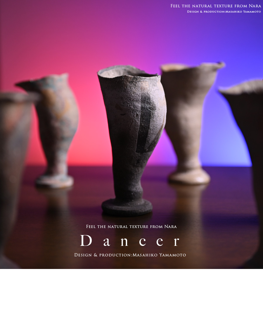 Dancer (MY-063) 作家「山本雅彦」