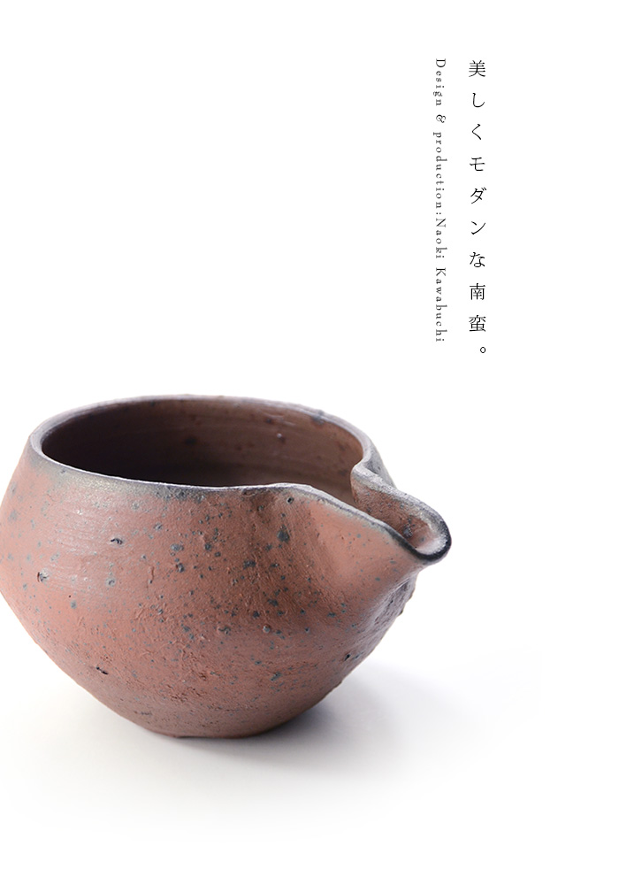 川淵直樹・和食器の作家さん・和食器の愉しみ・工芸店ようび