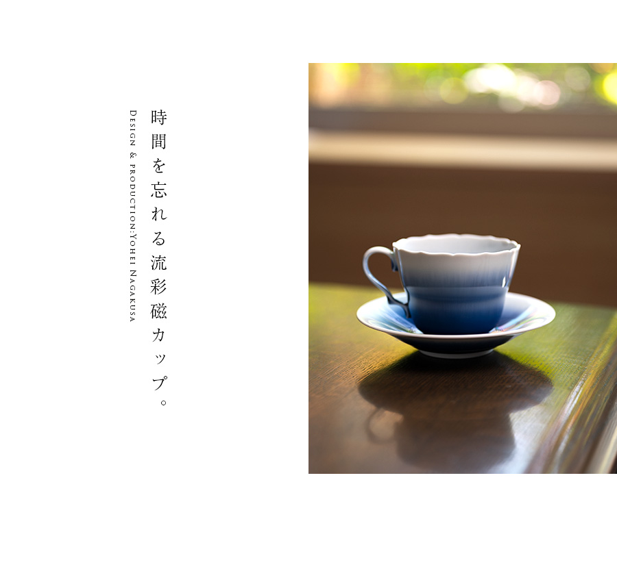 pionunnal　NO COFFEE　BACH PIANO – pionunnal
