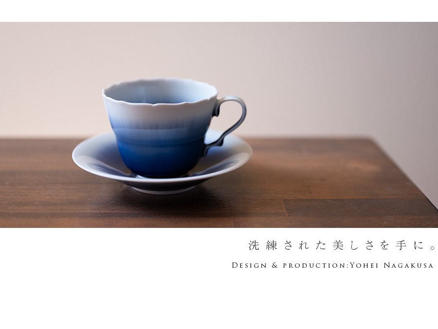 流彩磁カップ＆ソーサー（YN-033） 作家「永草陽平」