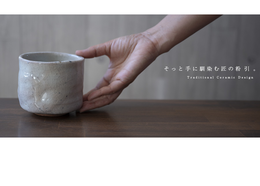 林隆一郎 美濃米色瓷 皿 陶芸 陶器 木箱 林隆一郎 美濃米色瓷 皿 陶芸 陶器 木箱