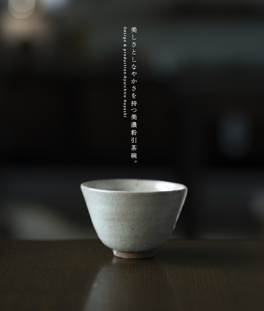 専用　法隆寺収蔵　古代三彩茶碗　共箱　口径約12.5㎝　東Y7-0225☆2F 国宝「奈良三彩小壺」を再現～「中里太郎右衛門展」10月1日