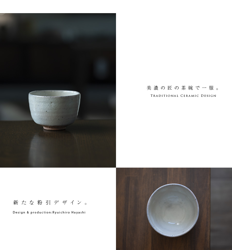 中国美術　粉彩　茶碗　2点　木箱付　直径12.4㎝ タサコサ　東な7-0123① 中国美術 粉彩 茶碗 2点 木箱付 直径12.4㎝ タサコサ 東な7