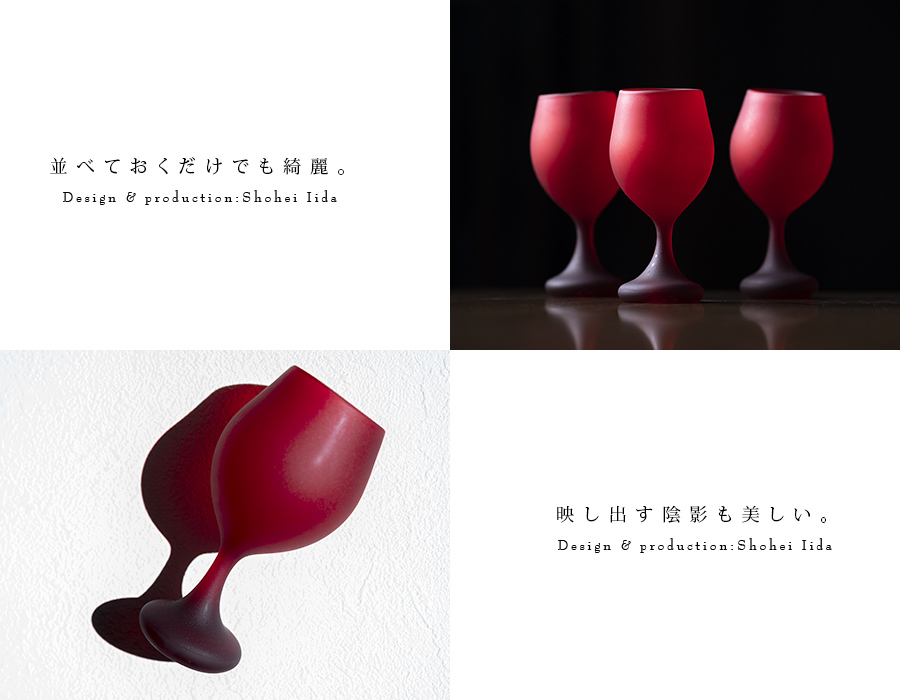 ハンドメイド ワイングラスインレイ サービングボード kimuraglass original HANDMADE – zizi STORE