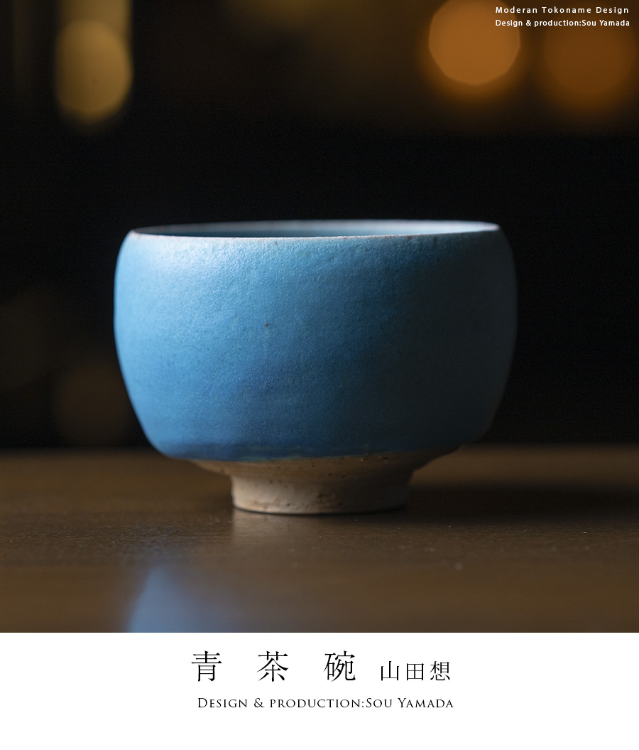 TB526茶碗 径約13cm約372g◇陶印有/萩焼?/茶道具/抹茶碗/茶盃