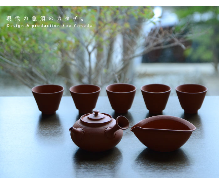 山田想 作 常滑焼 朱泥 鉢 二点セット 山田想 作 常滑焼 朱泥 鉢 二点セット 山田想 作 常滑焼 朱泥 鉢 二点