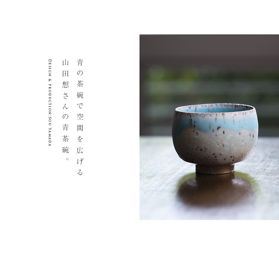 U-tw02094-01.jpg
