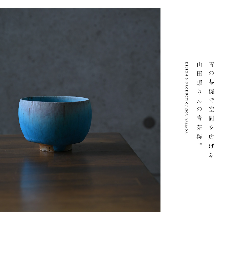 山田一作　二六窯　茶碗　蟹　箱付　茶道具 Amazon.co.jp: 山田一作 二六窯 茶碗 蟹 箱付 茶道具 : おもちゃ