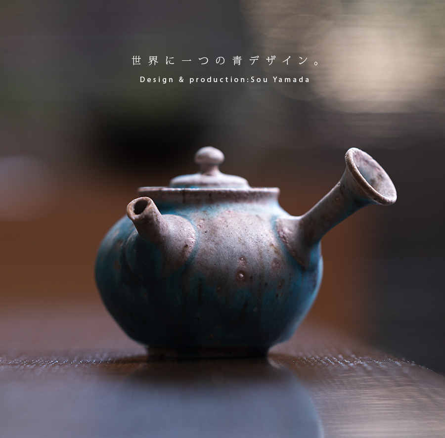 taka　山田常山　急須 茶器chaki-四代 山田常山