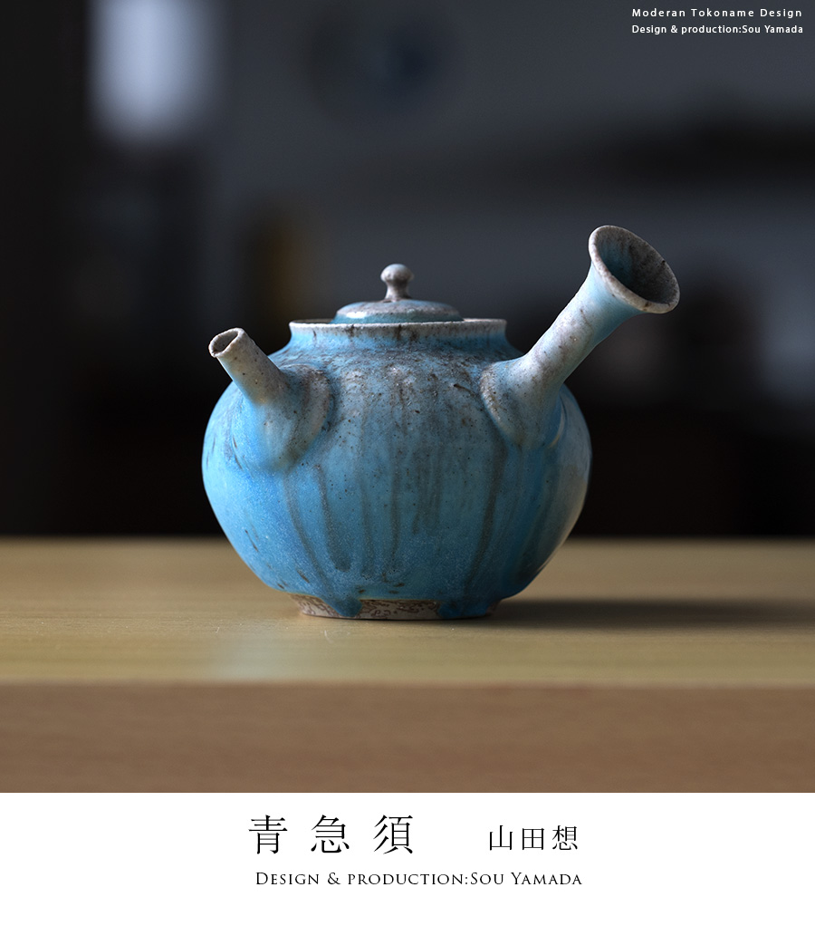 須山28さん専用 山善（YAMAZEN） サイレントマスター (積載荷重300kg) スペシャル