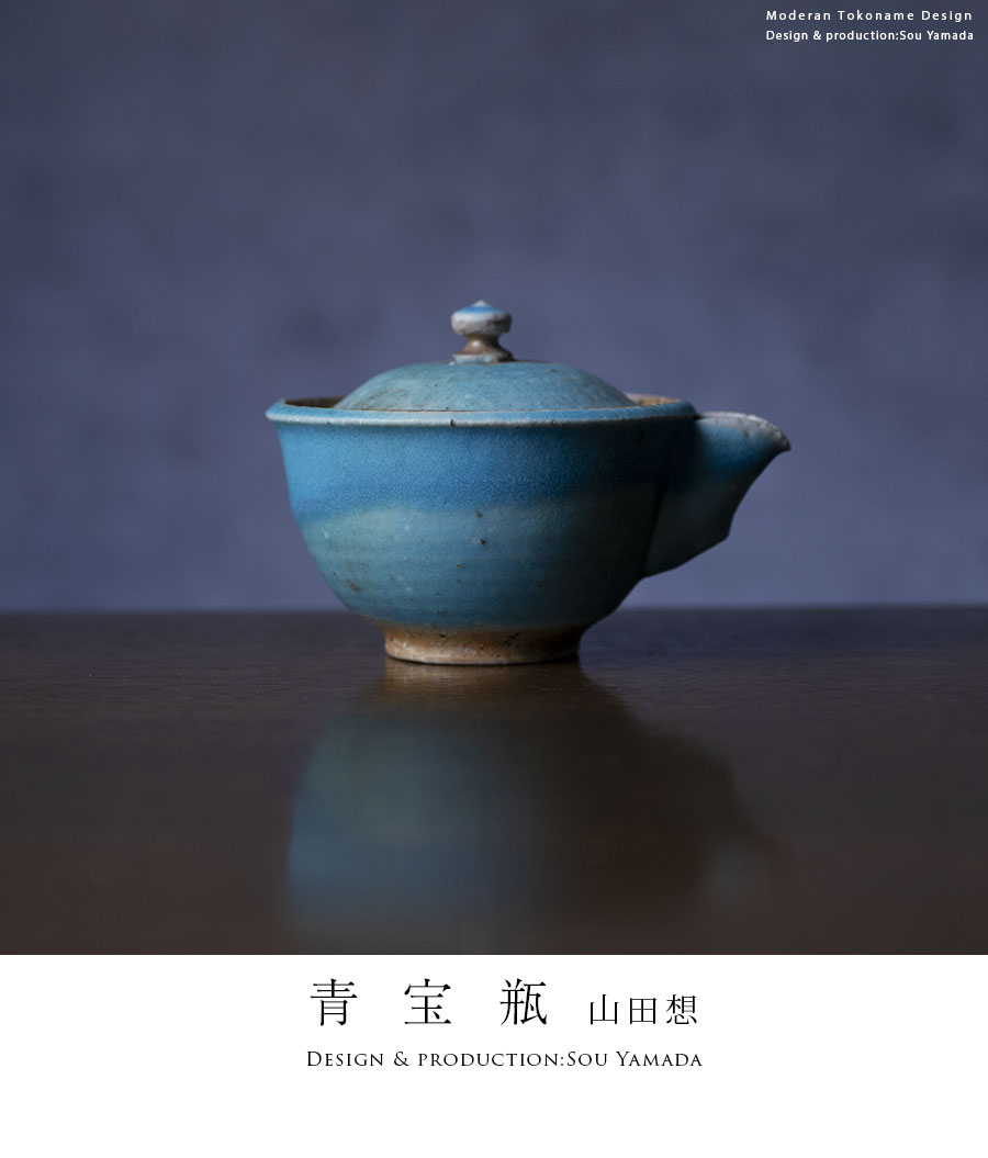 絵画★鯛茶漬け★希望773 (家がある方) 他2点 原画 Bonhams : SHIBATA ZESHIN 柴田是真 (1807–1891) PAIR OF SIX