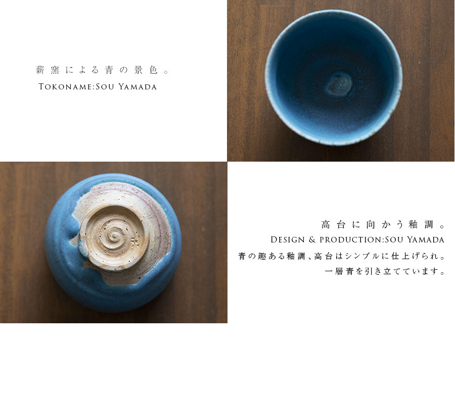 堀部雪宵　抹茶　茶碗　共箱　茶道具　作家物　陶磁器　人間国宝　弟子 堀部雪宵 茶碗 抹茶碗 茶道具 作家もの 陶芸家 写さ - 工芸品