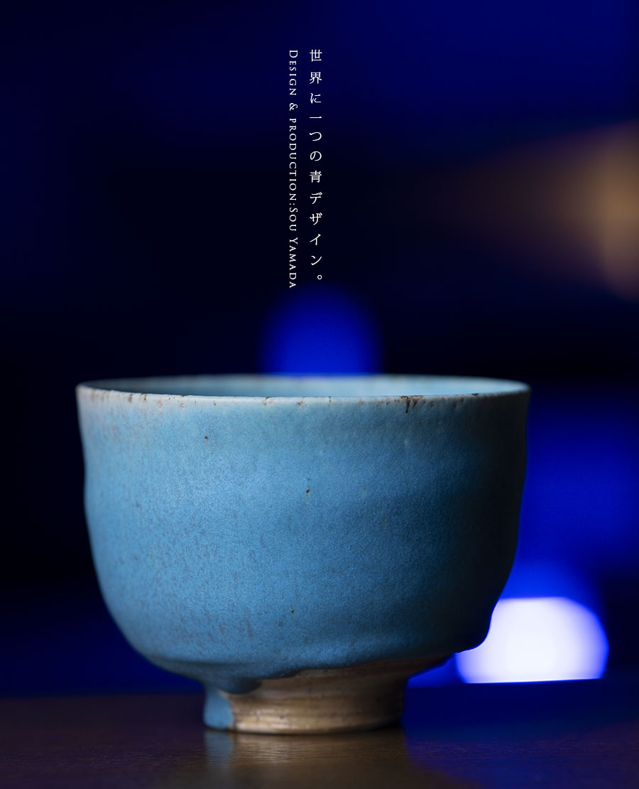 イ128 茶碗『王子窯　王子作』『窯変　茶碗　共箱』抹茶碗　茶道具 P455 茶碗 『高麗焼』『楽善斎 李方子造』『青磁茶碗』 抹茶