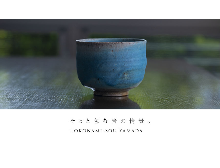 堀部雪宵　抹茶　茶碗　共箱　茶道具　作家物　陶磁器　人間国宝　弟子 堀部雪宵 茶碗 抹茶碗 茶道具 作家もの 陶芸家 写さ - 工芸品