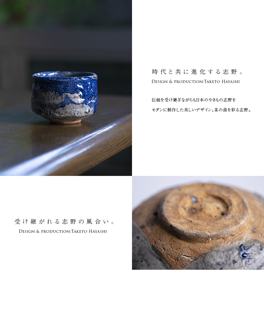 茶道具 瑞昌窯 柳昌坤作 花三島茶碗 陶芸 陶器 抹茶碗【MA591】 茶道具 瑞昌窯 柳昌坤作 花三島茶碗 陶芸 陶器 抹茶碗【MA591