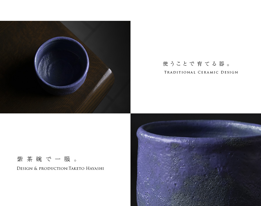 No3579黄瀬戸茶碗 林虎男(乕男) 造 共箱 美濃焼 茶道具 民藝