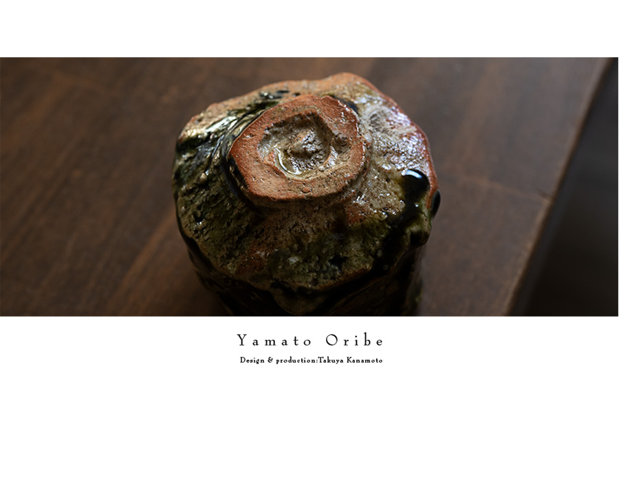 佐渡 金彩のぐい呑み 共箱 R74-1 佐渡 金彩のぐい呑み 共箱