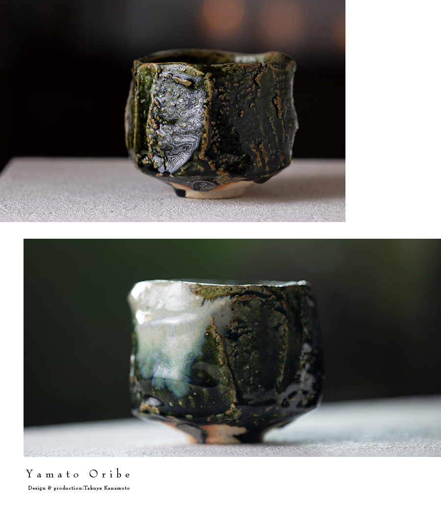 共箱付 | 大和織部鎬茶碗（TK-077) 作家「金本卓也」