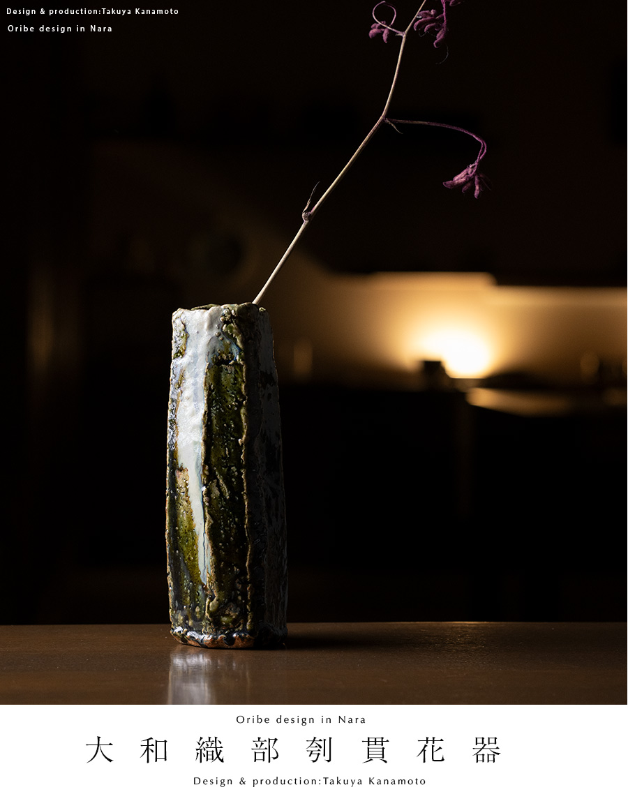焼締め　花入 備前焼 寸胴花入 一陽窯 共箱 : 茶道具商 越中屋 - 通販 - Yahoo