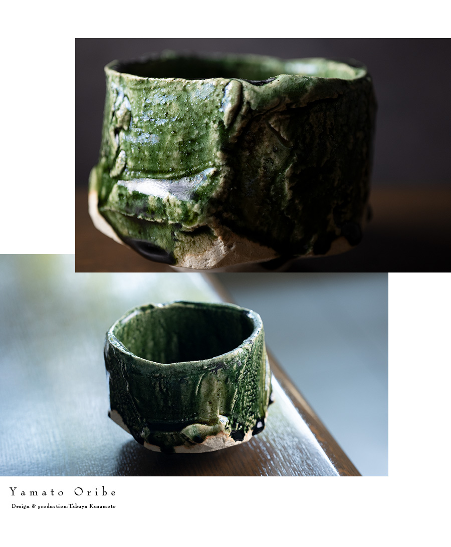 ひび割れ模様の緑色茶碗 ひび割れ模様の緑色茶碗 0e2b6b22916ef0d6be39d5a61bea9a