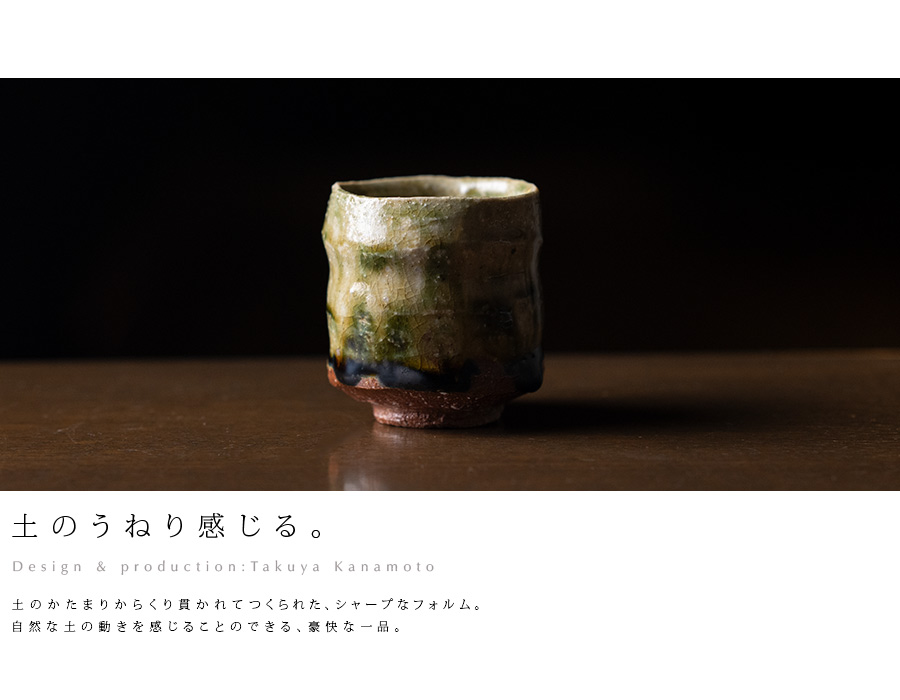 ぐい呑 hiracle】さくら酒器セット（片口＆ぐい呑み2個）～錫製酒器
