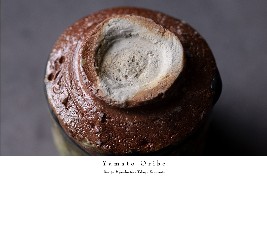 共箱付 | 大和織部炭化ぐい呑（TK-097) 作家「金本卓也」