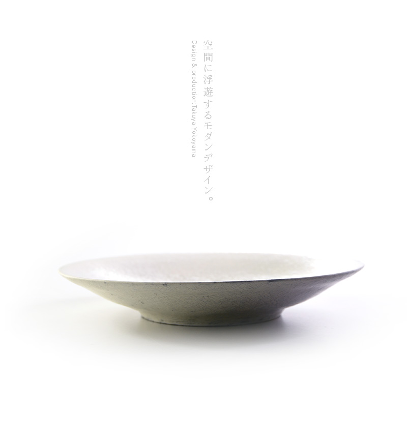 粉引六寸皿 作家「横山拓也」