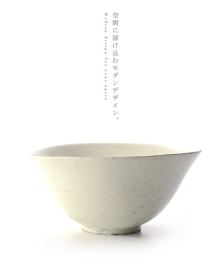 粉引鉢