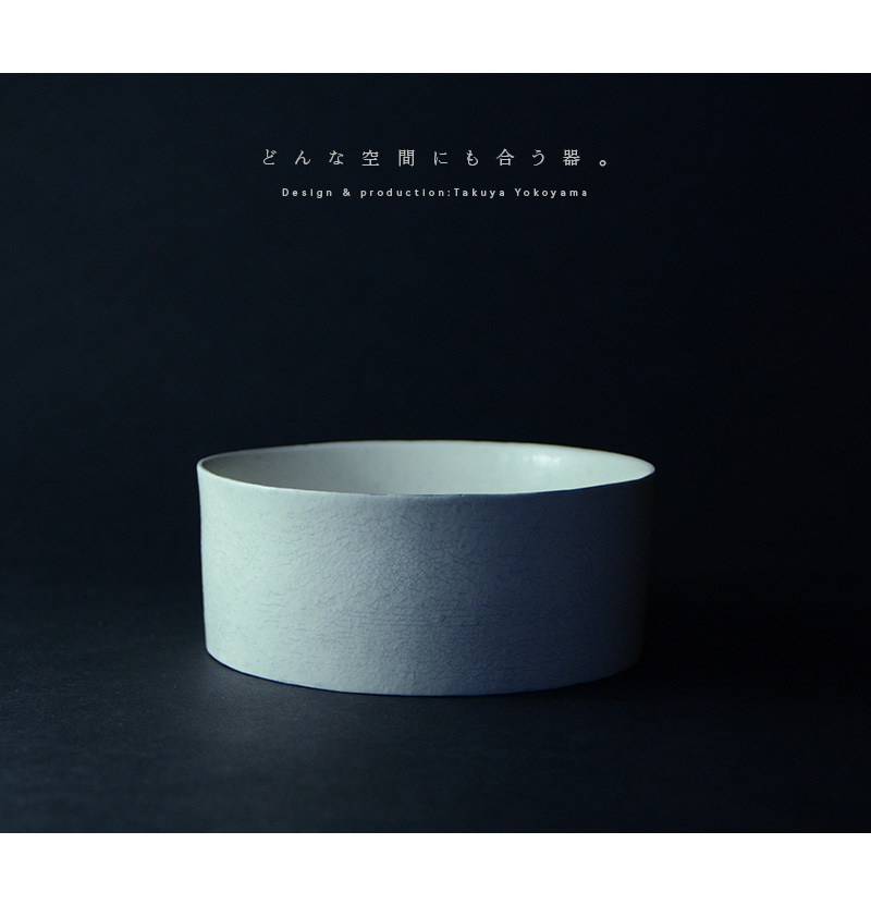 粉引筒鉢 ver.2 作家「横山拓也」