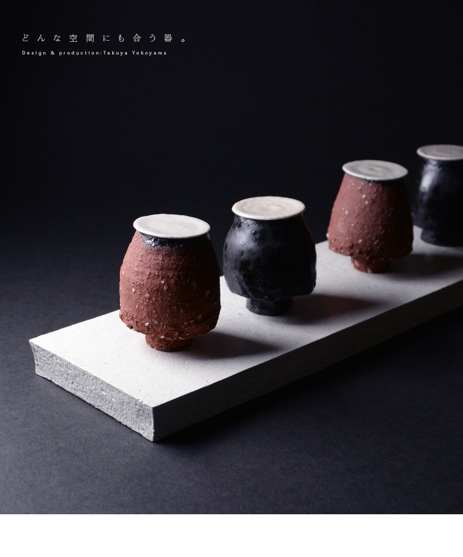 横山拓也　粉引長角皿　台皿 粉引長角台皿 (TY-180) 作家「横山拓也」