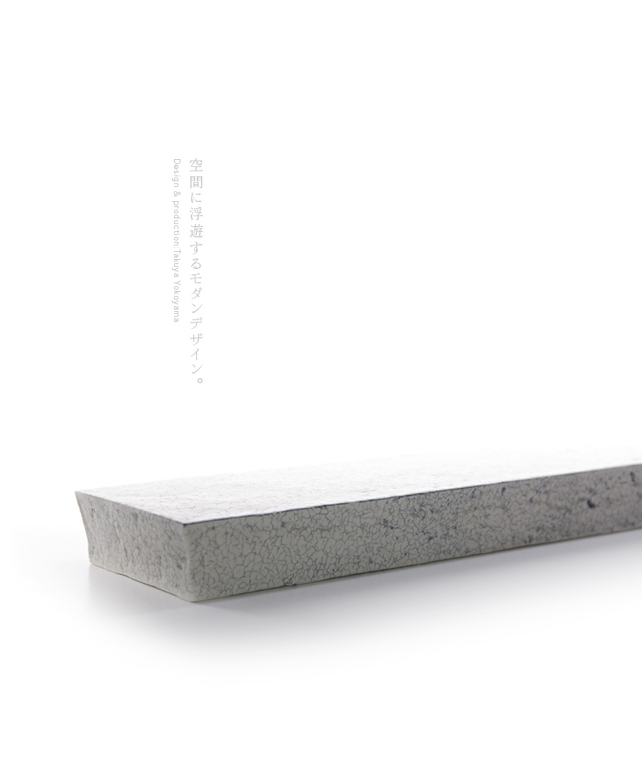 粉引長角皿(M) 作家「横山拓也」
