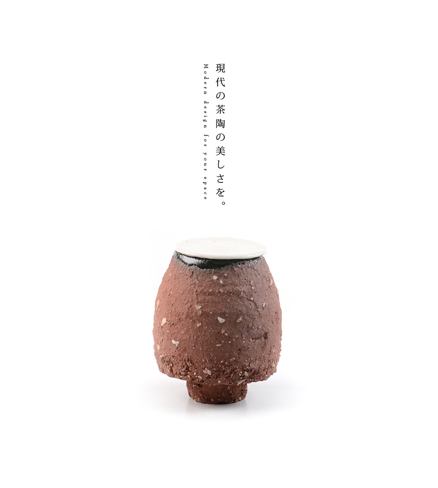 陶芸 横山拓也