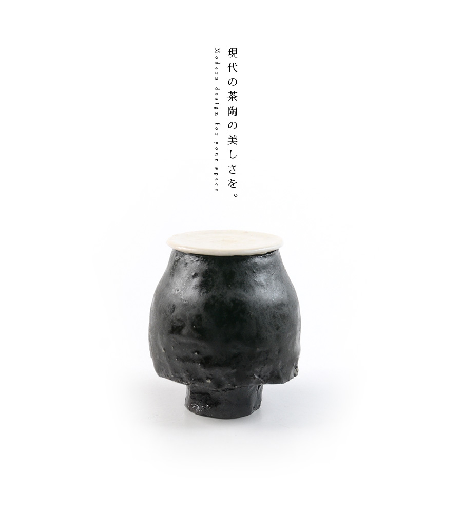 陶芸 横山拓也
