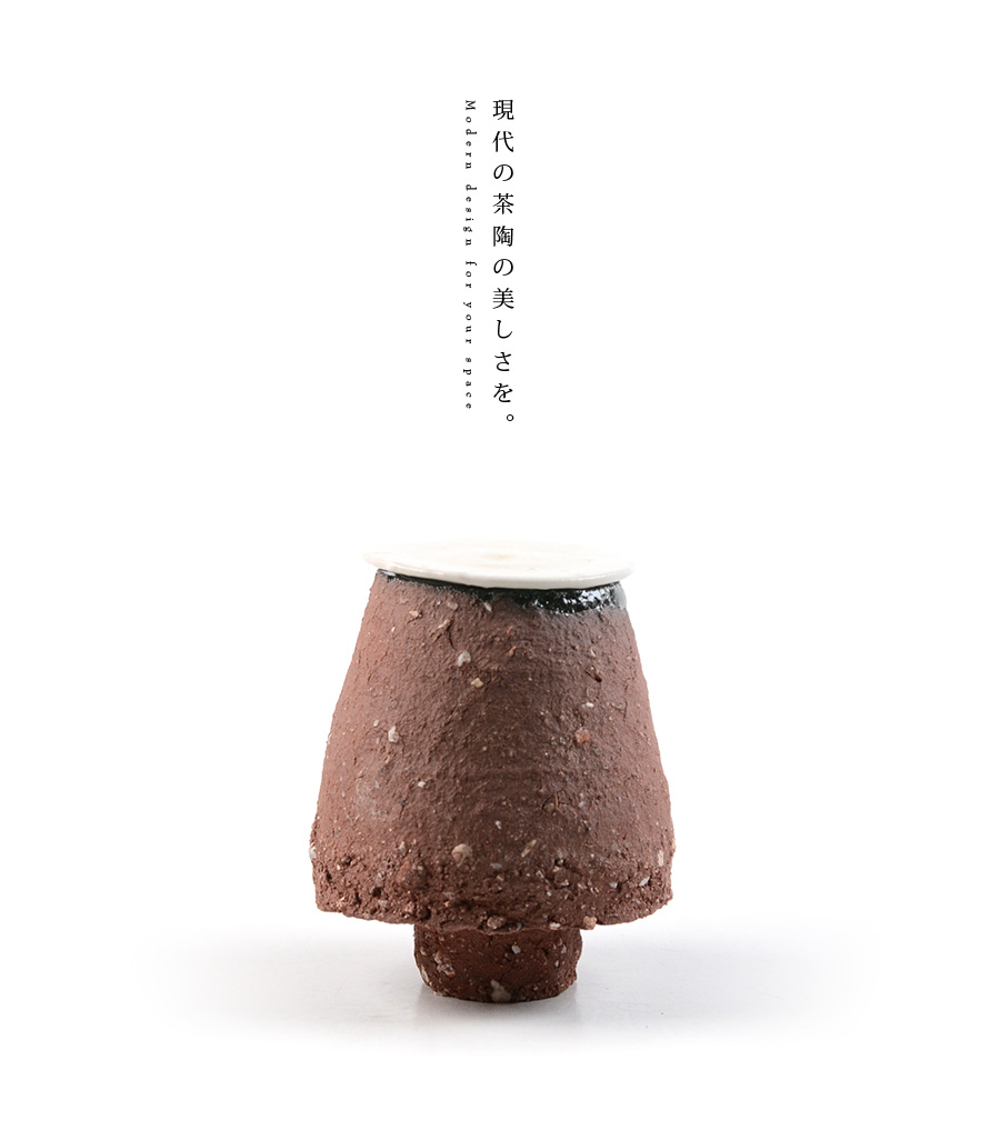 陶芸 横山拓也