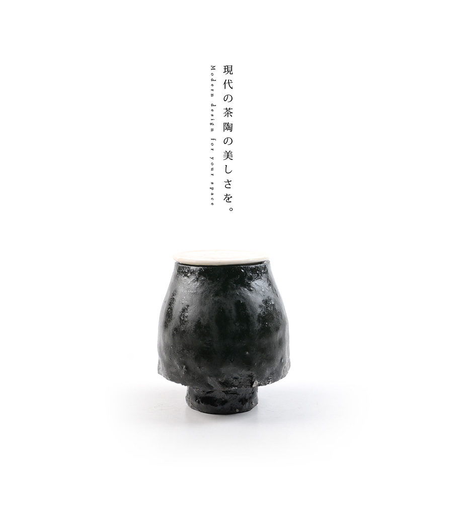 陶芸 横山拓也
