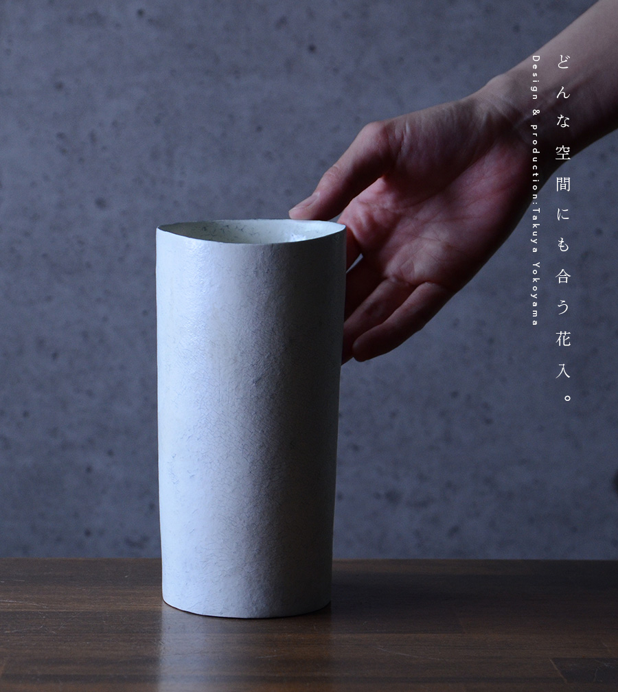 粉引