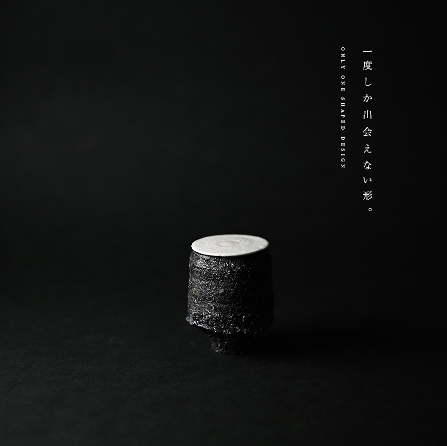 黒碗 横山拓也